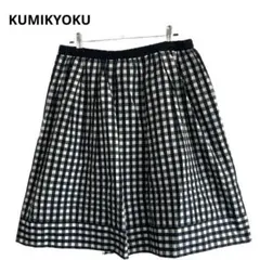 美品 KUMIKYOKU クミキョク スカート 5 おしゃれ