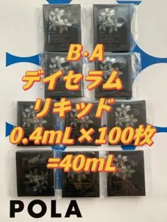 Item thumbnail for item d238dc25-0d7f-481c-9ff9-e4c8b3c5c336