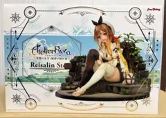 Item thumbnail for item abce0015-5467-459f-b9ba-9cdb1d018807