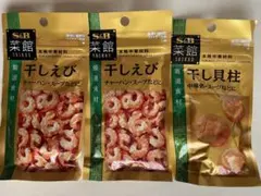 S&B菜館　本格中華材料のサムネイル