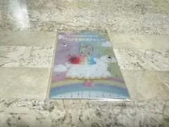 ウエハース10 サンリオ マロンクリーム カード