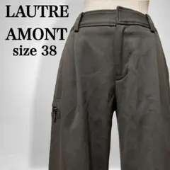 【ロートレアモン】 ポリエステルブレンド パイピングデザイン アンクルパンツ