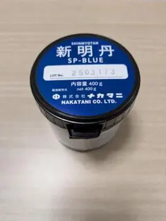 3Dトップ製菓 トップサン No.157 バクフーン かえんほうしゃ - メルカリ