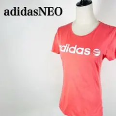 【大人気】アディダス ネオ　コットン100% バイカラービッグロゴカットソー