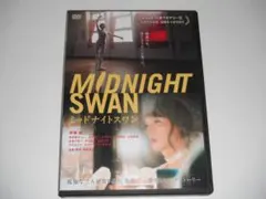 ワッキーらん様 リクエスト 2点 まとめ商品