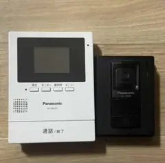 Item thumbnail for item f91b02f0-7945-42ab-9e21-a9625c055733