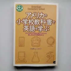 Item thumbnail for item 6ee91010-ab0c-48dd-b884-f170f292461d