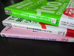 Item thumbnail for item 10690ec7-5cf0-4886-9e87-a3fbd8a610b6