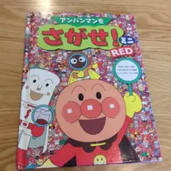 Item thumbnail for item 0417df71-14ef-408c-a5fc-2800d862823d