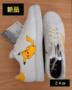 Item thumbnail for item 4a4a1b94-26f5-458c-8c78-8d71d8854b7b