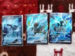 ポケモンカード　キュレムex ブラック　セット　sar srのサムネイル
