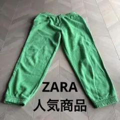 ZARA グリーン ジョガーパンツMサイズ