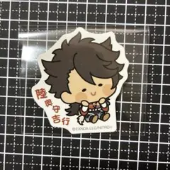 Item thumbnail for item daeb2afa-499a-4a33-b36c-8ce95a96320c