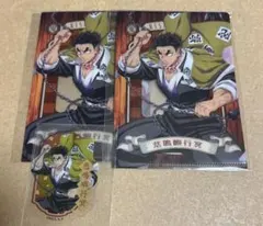 鬼滅の刃　悲鳴嶼行冥　クリカ