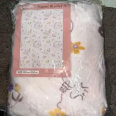SNOOPY フランネルブランケット 2枚セット 140✖️200 2種類
