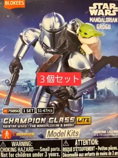 Blokees Star Wars マンダロリアン シークレット - メルカリ