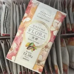 2026年最新】スリムビューティハウスの人気アイテム - メルカリ