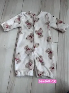 クマ柄フリースロンパース　西松屋　50〜60サイズ