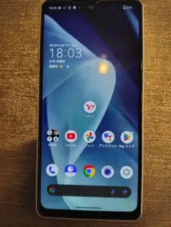 2026年最新】SHARP 機種名：AQUOS sense7 plus スマートフォン本体の