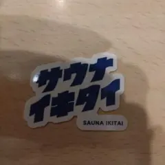 Item thumbnail for item 1003b3c4-e69e-420d-94c6-5dd2d6d47d37