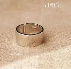 silver925 ワイドオープンリング / シルバー925 リング　ring