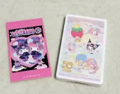 【匿名配送】いちご新聞 ラブレッツ ケース シール メロクロ ラムネ サンリオ