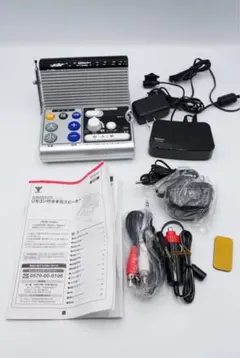 リモコン付き手元スピーカー　YTR-200 ラジオ付のサムネイル