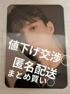 SEVENTEEN　ドギョム　Dicon　トレカ　フォトカード　セブチ