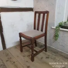 イギリス アンティーク 家具 ダイニングチェア 椅子 イス 英国 4043e