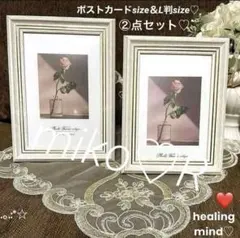 アンティーク　フォトフレーム　写真立て　セット　木目柄　額縁　GOLD 木製