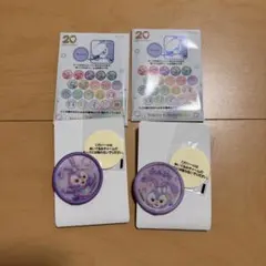 ダッフィーフレンズ 20th カラフルハピネス ワッペン2個セット ステラルー