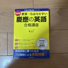 mikann様 リクエスト 2点 まとめ商品