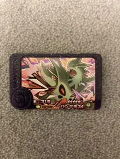 バンギラス　メガシンカ　ポケモンフレンダベストタッグ4弾