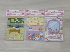 たまもりシールリフィルのみ 3枚　たまごっち