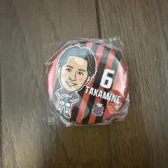 2025年最新】高嶺朋樹の人気アイテム - メルカリ