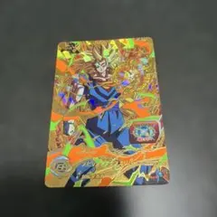 Item thumbnail for item 50d85f1b-fba9-498e-9fd6-e2106e97d0b4