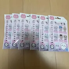 Item thumbnail for item 29fd4a40-32bc-49db-b3ee-4cd9bedc1a36