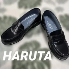 最終お値下げ❗️HARUTA☆ブラックレザー ローファー☆２３.5㌢