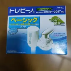 Item thumbnail for item 63055e2d-58bf-45bf-bd51-1ffe0a0d7425