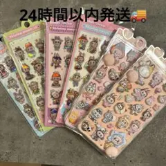 ラブブシール　6点セット