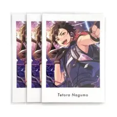 あんスタ P.A.shots!! ぱしゃっつ vol.4 Action 南雲鉄虎