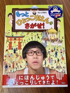 Item thumbnail for item 86aa4997-8478-441e-b2c6-cf07af55d4fd