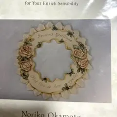 トールペイントパケット、バラのリース◆オカモトノリコ