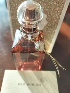 2026年最新】資生堂廃番香水の人気アイテム - メルカリ