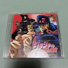 シティーハンター～グッド・バイ・マイ・スイート・ハート」オリジナル