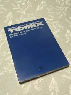 TOMIX 92101 名鉄7000系特急仕様車 Nゲージのサムネイル