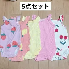 【5点セット】ベビー ロンパース カラフル ポップ 女の子 春服 夏服