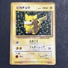 Item thumbnail for item 95d5b992-57ce-4689-9d31-15175903a3b4