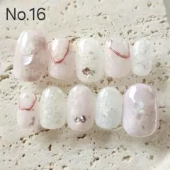 【No.16】ネイルチップ もやもや ニュアンス ピンク ホワイトシェル