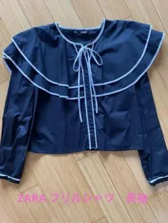 【お値下げ中】ZARA 黒 フリル リボン付き 長袖ブラウス L